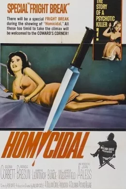 Affiche du film Homicidal