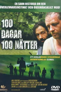 Affiche du film 100 days