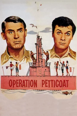 Affiche du film Operation jupons