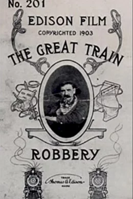 Affiche du film The great train robbery