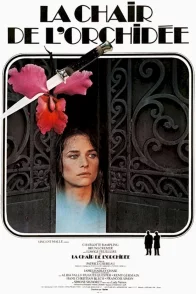 Affiche du film : La chair de l'orchidée
