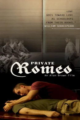 Affiche du film Private Romeo