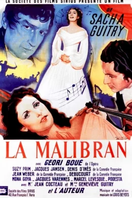 Affiche du film La malibran