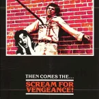 Photo du film : Vengeance