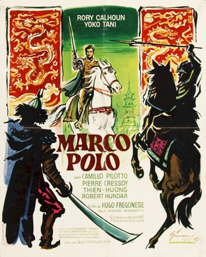 Photo 1 du film : Marco polo