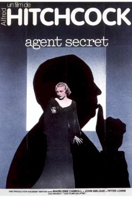 Affiche du film Quatre de l'espionnage