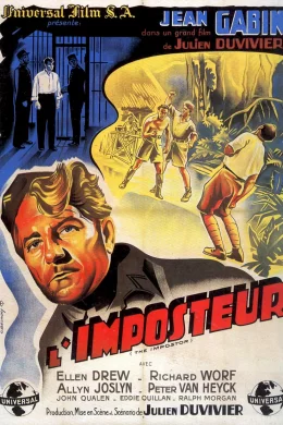 Affiche du film L'imposteur