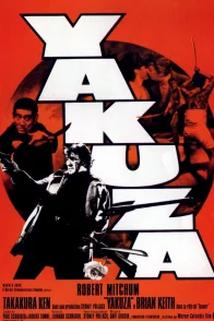 Affiche du film : Yakuza