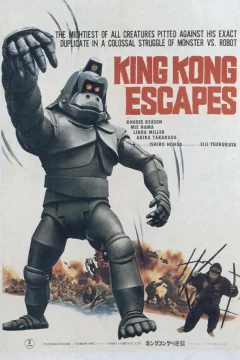 Affiche du film = La revanche de king kong