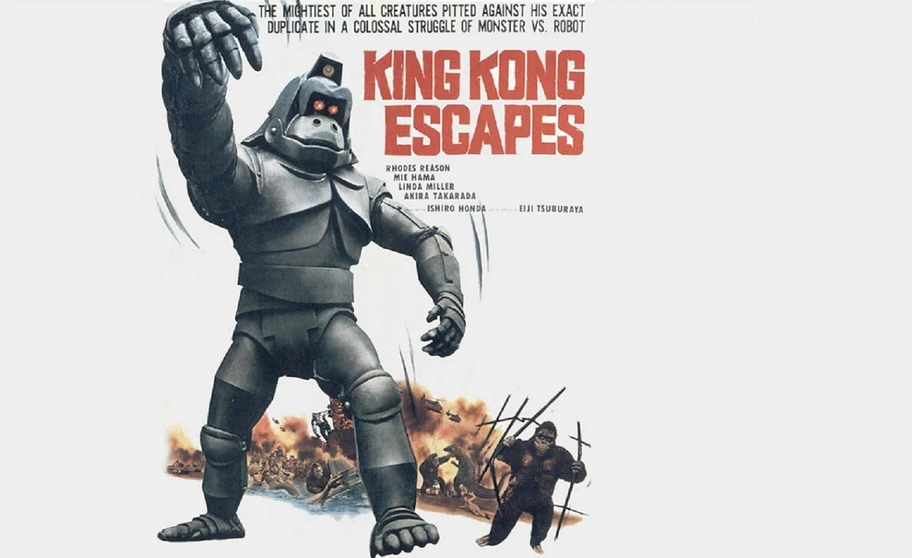 Photo 2 du film : La revanche de king kong
