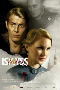 Affiche du film : Ice Kiss