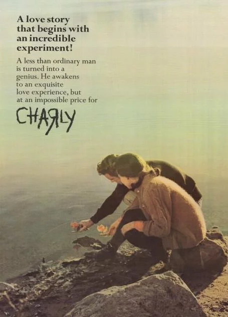 Photo 1 du film : Charly
