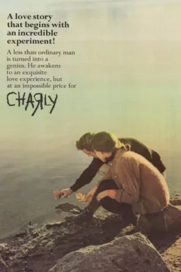 Affiche du film Charly