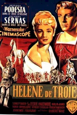 Affiche du film Helene de troie