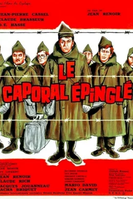 Affiche du film Le caporal épinglé