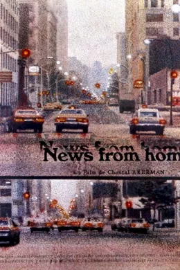 Affiche du film News from home