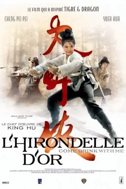 Affiche du film L'Hirondelle d'or