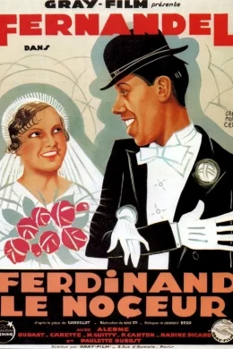 Affiche du film Ferdinand le noceur