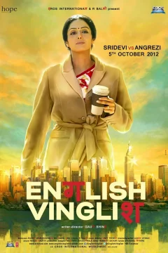 Affiche du film = English Vinglish