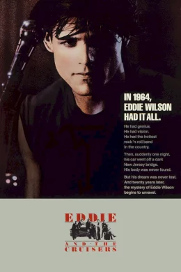 Affiche du film Eddie and the cruisers