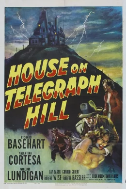 Affiche du film La maison sur la colline
