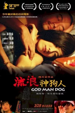 Affiche du film = God man dog