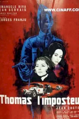 Affiche du film Thomas l'imposteur