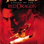 Photo du film : La légende du Dragon Rouge