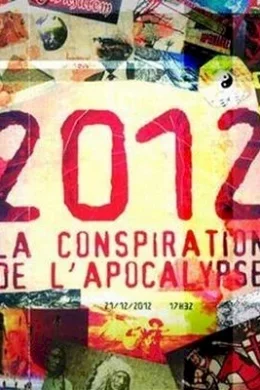 Affiche du film L'apocalypse