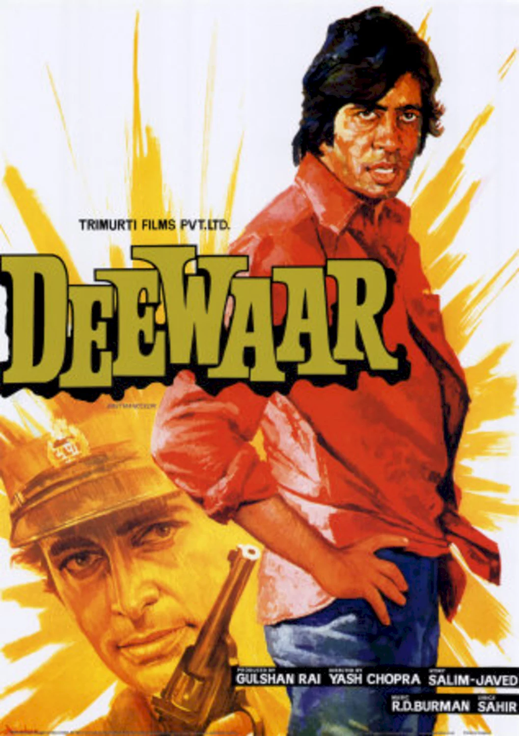 Photo 1 du film : Deewar