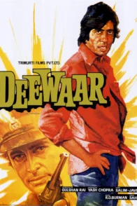 Affiche du film : Deewar