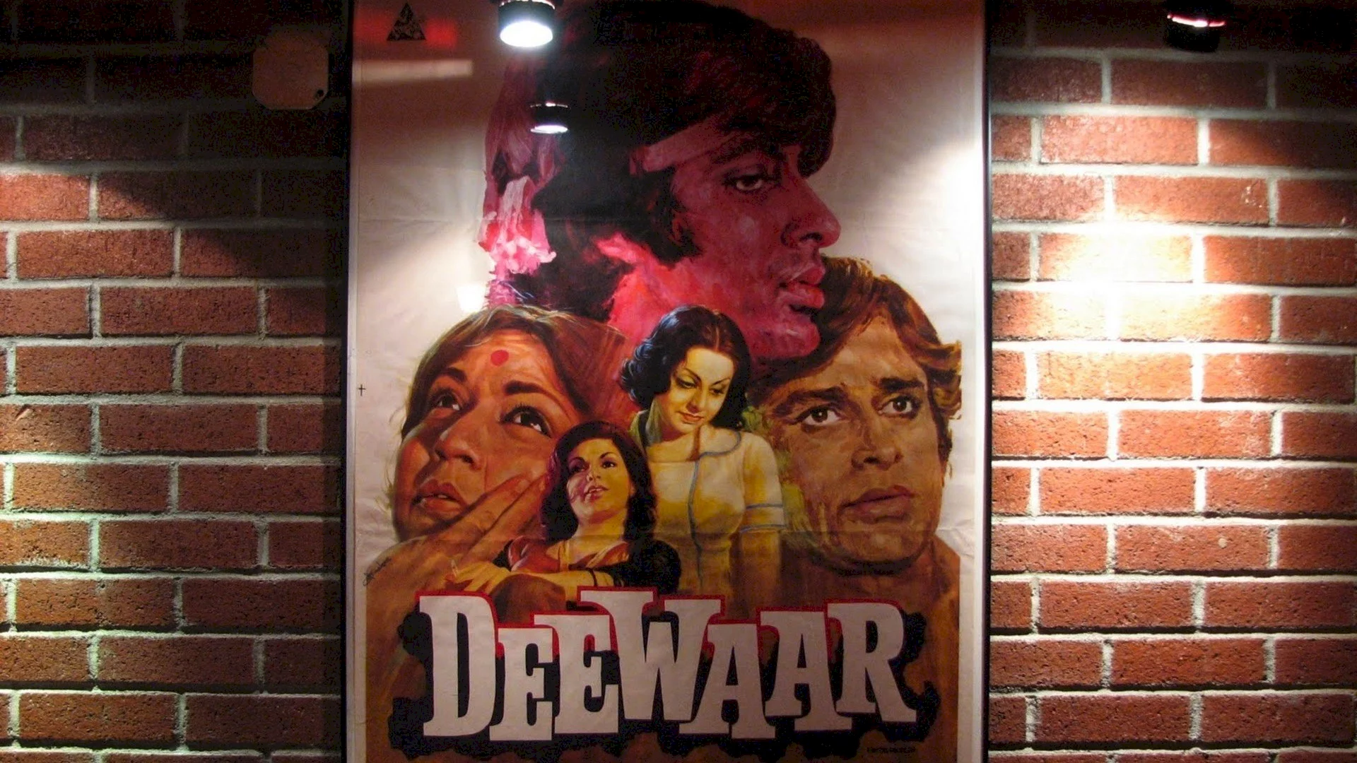 Photo du film : Deewar