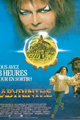 Affiche du film Labyrinthe