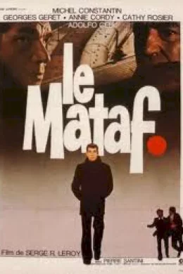 Affiche du film Le mataf