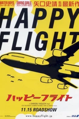 Affiche du film Happy Flight