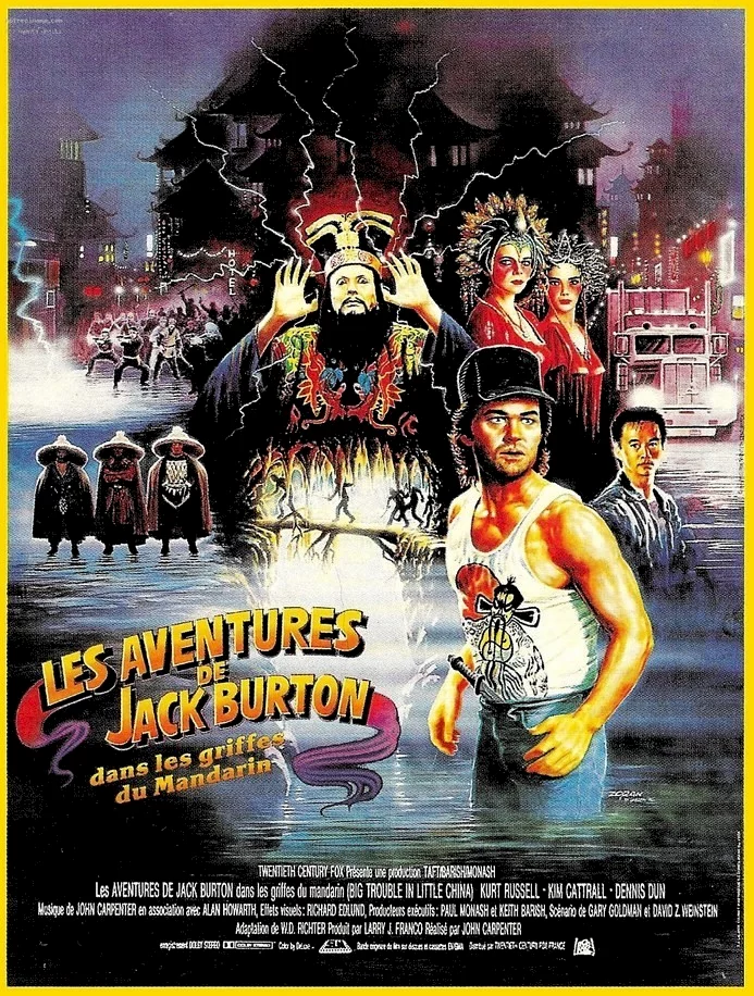 Photo 2 du film : Les Aventures de Jack Burton dans les griffes du mandarin