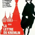 Photo du film : La lettre du kremlin