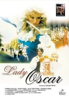 Photo du film : Lady oscar
