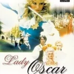 Photo du film : Lady oscar