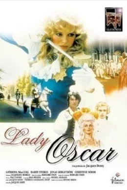 Affiche du film Lady oscar