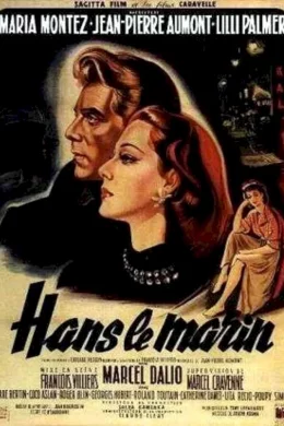 Affiche du film Hans le marin
