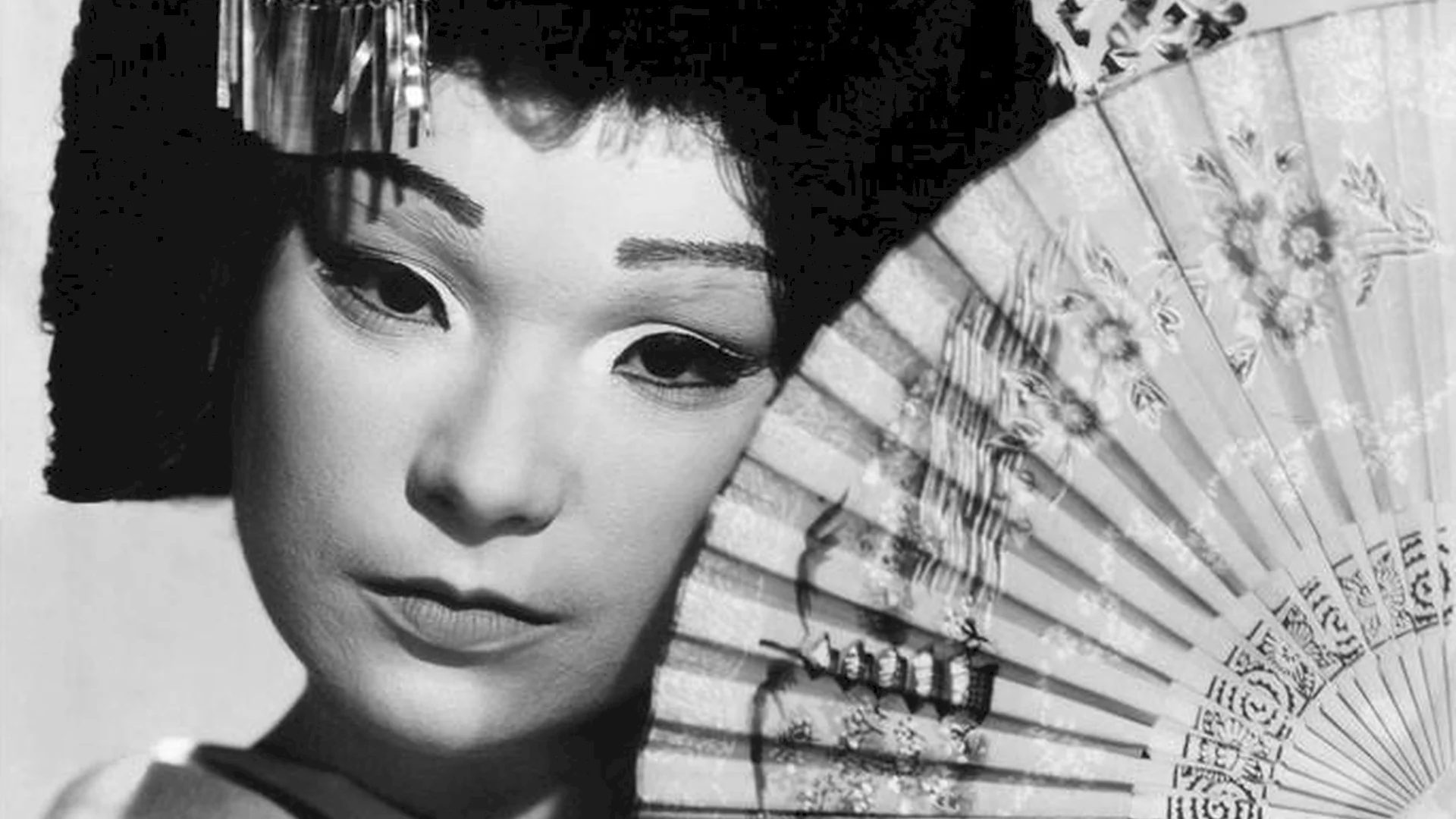 Photo 2 du film : Ma Geisha
