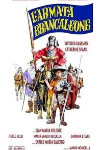 Affiche du film : L'armée Brancaleone