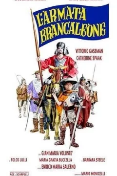 Affiche du film = L'armée Brancaleone