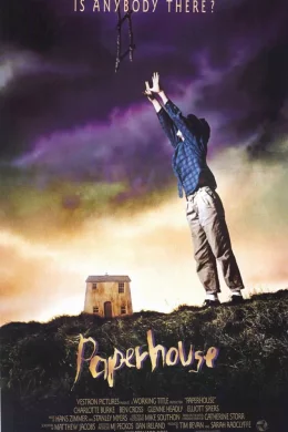 Affiche du film Paperhouse