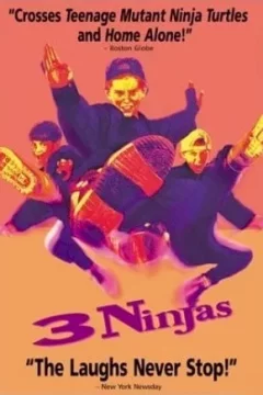 Affiche du film = Ninja kids