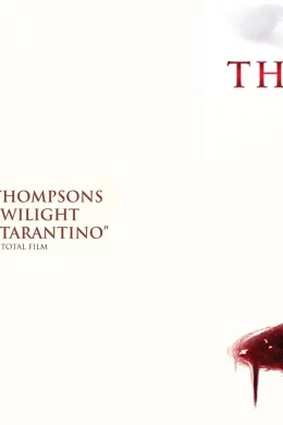 Affiche du film The Thompsons