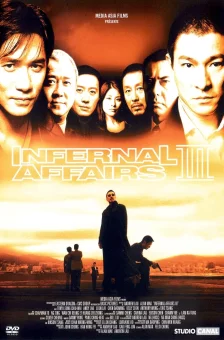 Affiche du film : Infernal affairs III