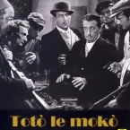 Photo du film : Toto le moko