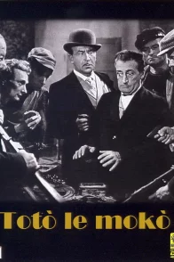 Affiche du film : Toto le moko
